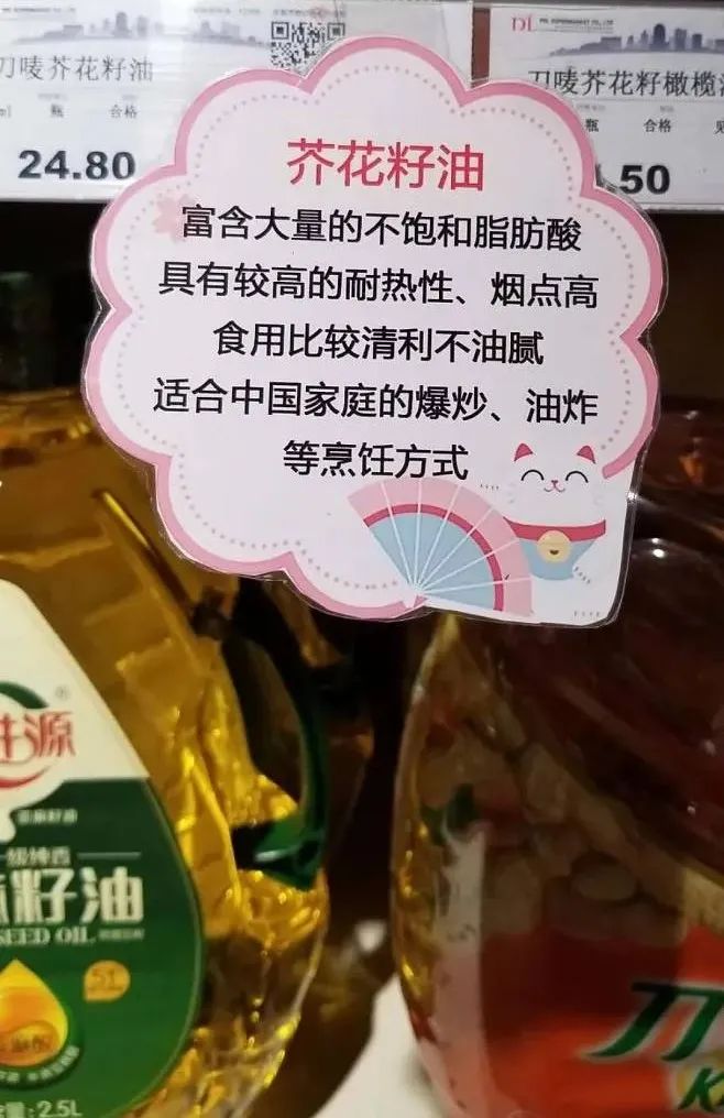 胖东来的质量检测：以消费者为导向_胖东来的质量检测：以消费者为导向_胖东来的质量检测：以消费者为导向