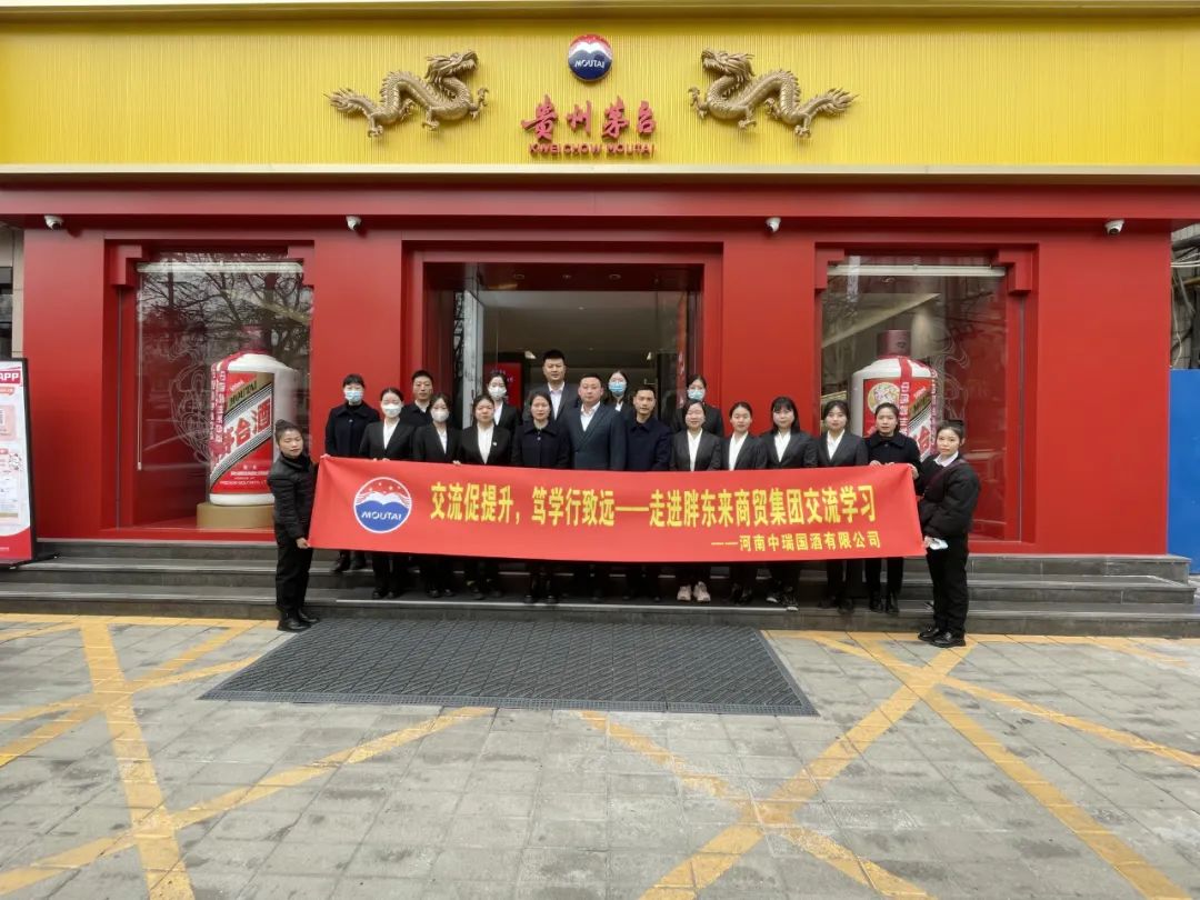 胖东来的质量检测：以消费者为导向_胖东来的质量检测：以消费者为导向_胖东来的质量检测：以消费者为导向