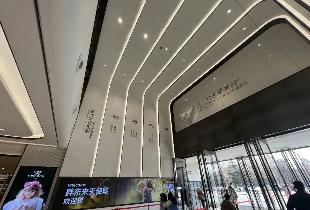 胖东来的质量检测：以消费者为导向_胖东来的质量检测：以消费者为导向_胖东来的质量检测：以消费者为导向