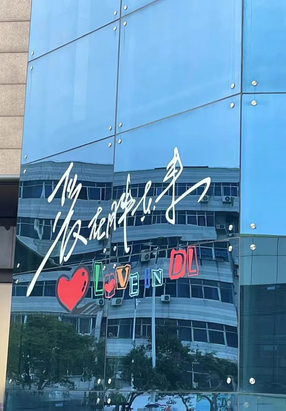 胖东来的质量检测：以消费者为导向_胖东来的质量检测：以消费者为导向_胖东来的质量检测：以消费者为导向