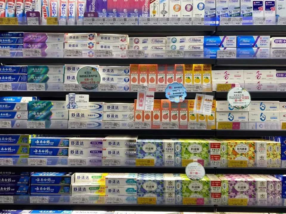 胖东来的质量检测：以消费者为导向_胖东来的质量检测：以消费者为导向_胖东来的质量检测：以消费者为导向