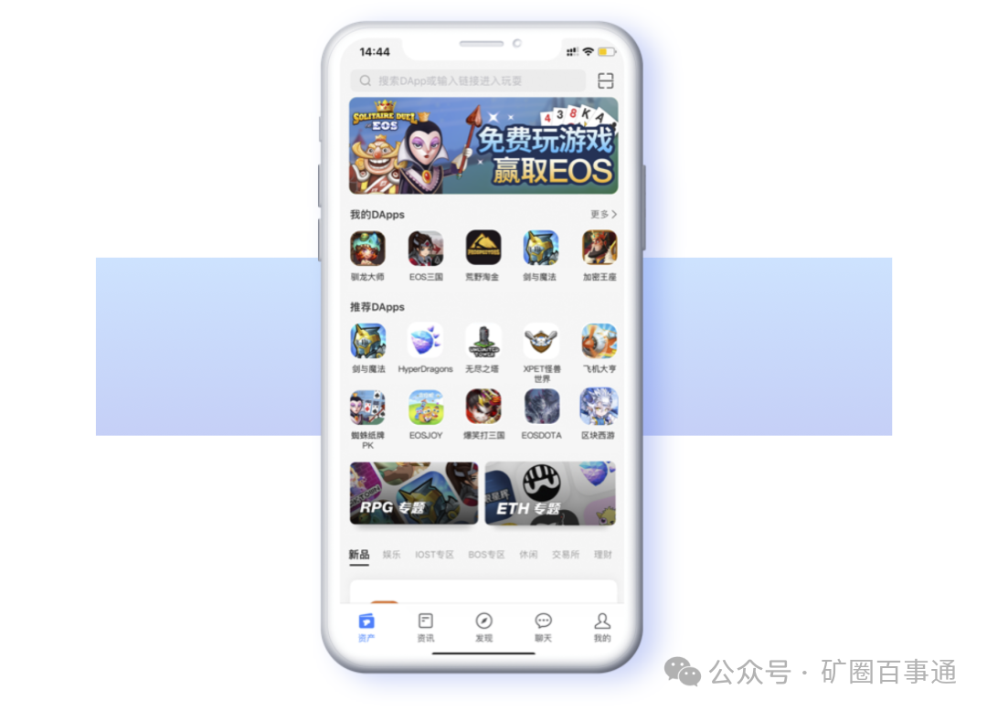 如何通过tp钱包官网安卓下载的教育模块提升自己的投资知识？_钱包官方网站_钱包app是干什么用的