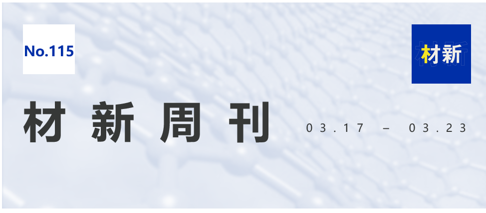 无人运输机发展趋势_无人运输飞机_TP1000大型无人运输机的首飞成功与智能空投功能探索