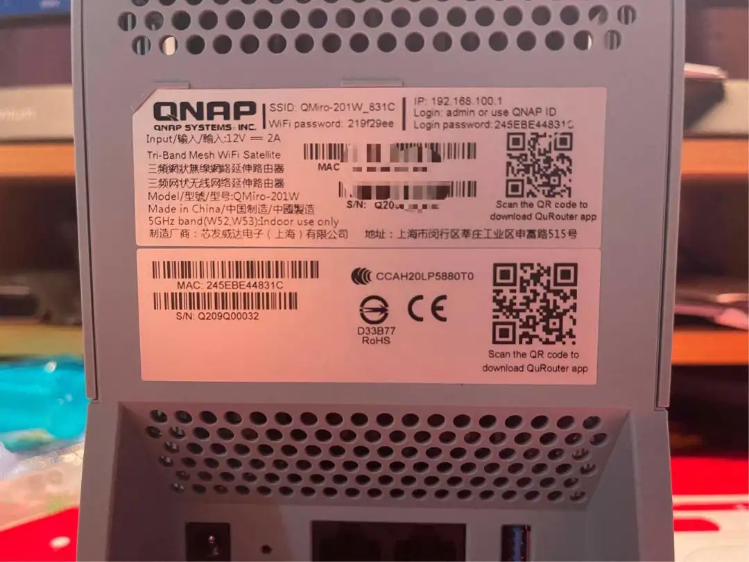 绑定路由器是什么意思_如何绑定tplink路由器_通过TP-Link APP轻松绑定路由器的方法