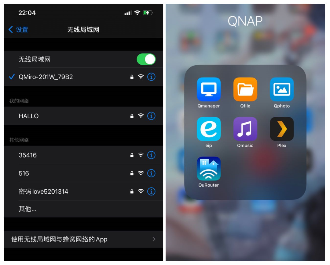 绑定路由器是什么意思_通过TP-Link APP轻松绑定路由器的方法_如何绑定tplink路由器