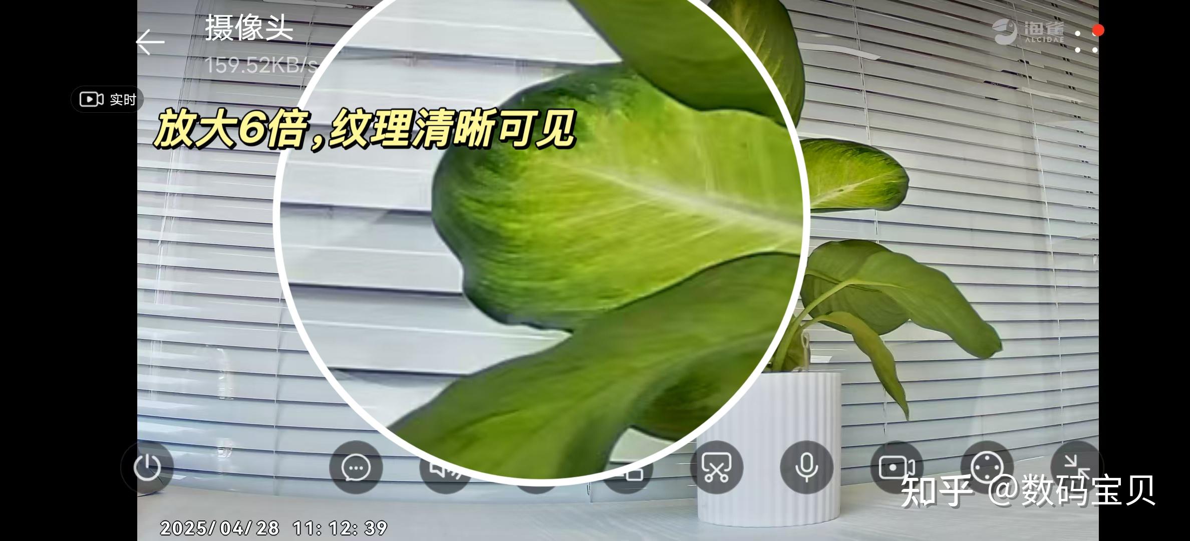 家用监控摄像头使用方法_如何使用TP-Link摄像头进行家庭视频监控？_家庭用视频监控摄像头如何使用