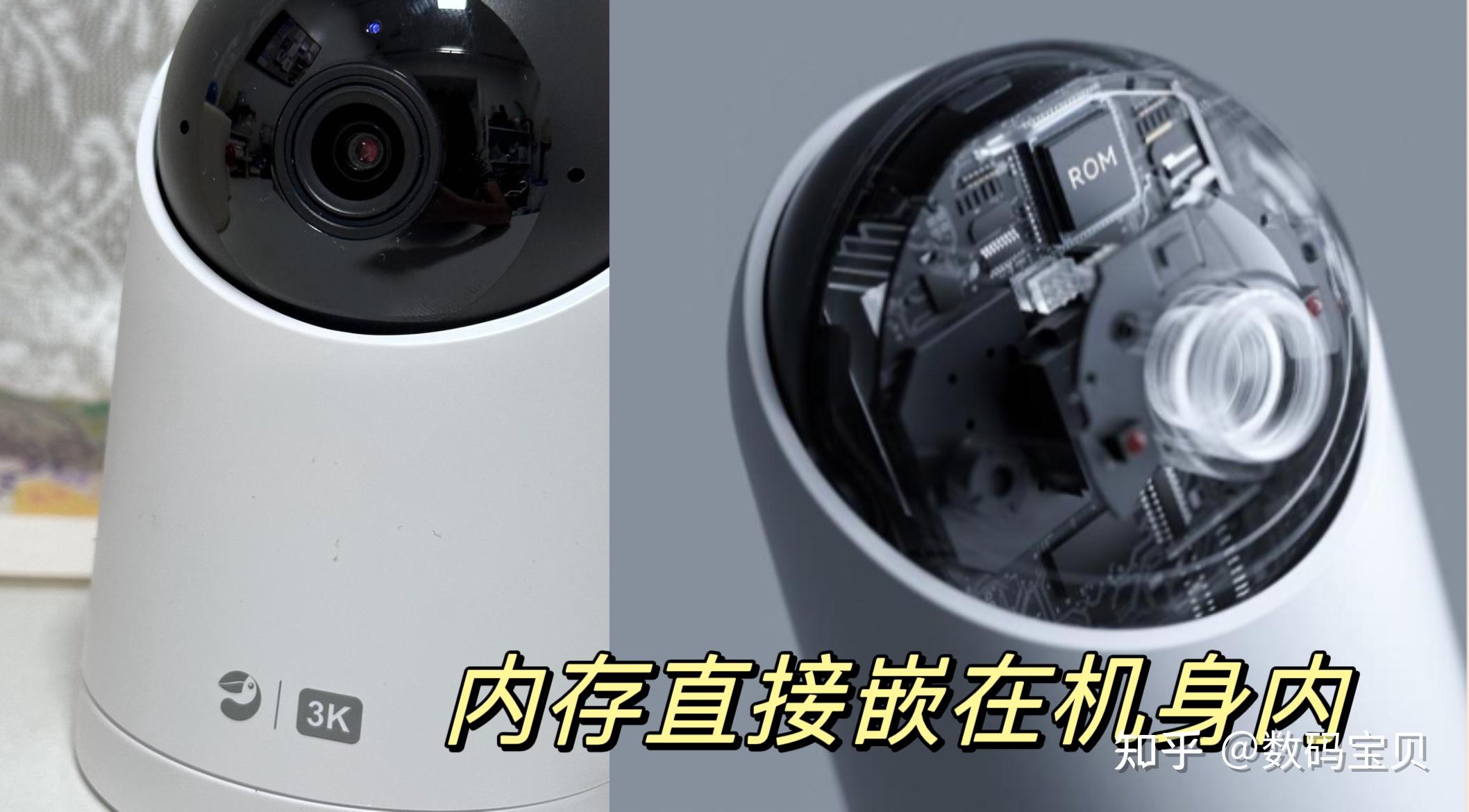 如何使用TP-Link摄像头进行家庭视频监控？_家庭用视频监控摄像头如何使用_家用监控摄像头使用方法