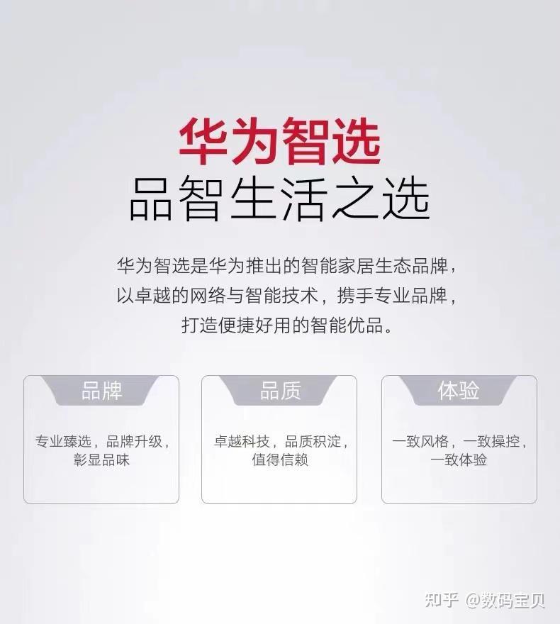 家庭用视频监控摄像头如何使用_家用监控摄像头使用方法_如何使用TP-Link摄像头进行家庭视频监控？