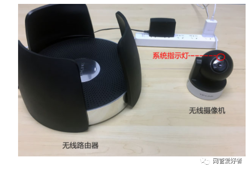 如何绑定tplink路由器_通过TP-Link APP轻松绑定路由器的方法_绑定路由器失败怎么办