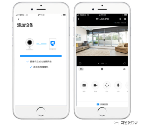 绑定路由器失败怎么办_如何绑定tplink路由器_通过TP-Link APP轻松绑定路由器的方法