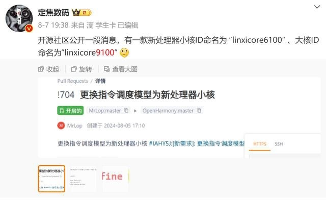 全球各品牌手机市场份额_全球手机排行华为_Mate系列手机在全球市场的表现