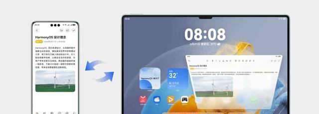 全球手机排行华为_Mate系列手机在全球市场的表现_全球各品牌手机市场份额