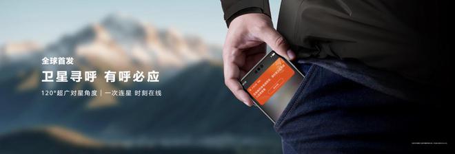 全球各品牌手机市场份额_华为mate系列全球销量_Mate系列手机在全球市场的表现