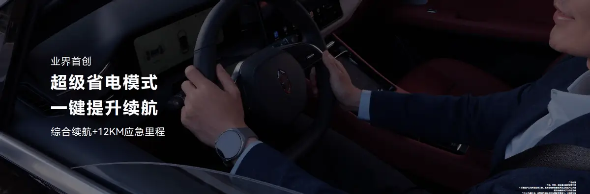 华为质量文化的管理理念_华为的质量管理体系案例_华为手机的创新文化与质量控制