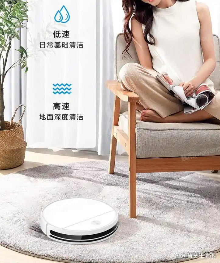 让家庭生活更轻松的智能解决方案_轻松智选智能扫地机是真的吗_什么是轻智能