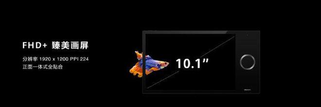 小米智能家居搭建方案_小米智能家庭解决方案_小米全屋智能主机:家庭生活的新核心