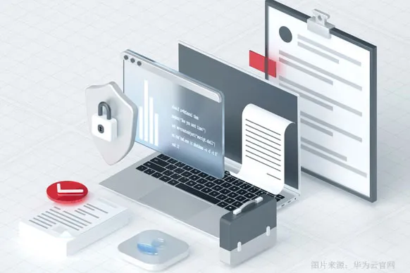 安全性防御措施