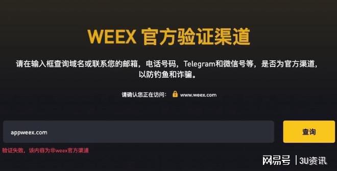 安全措施：寻找具有强大安全措施的交易平台，例如 SSL 加密、双因素身份验证和资产冷存储。这可确保您的个人信息和资产受到保护。_安全的加密资产_加强资产安全管理