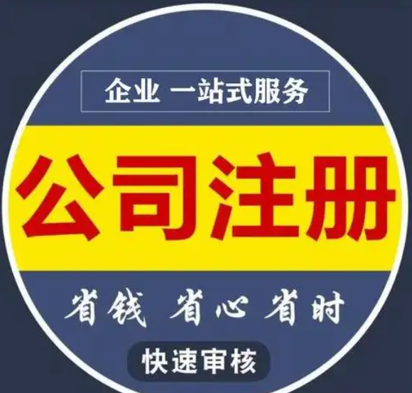 海南自贸港政策优势及对全球经济影响的深度探讨