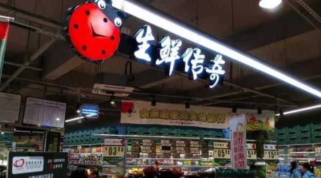 全球战略布局发布_全球战略部署_王卫的国际化战略与全球布局