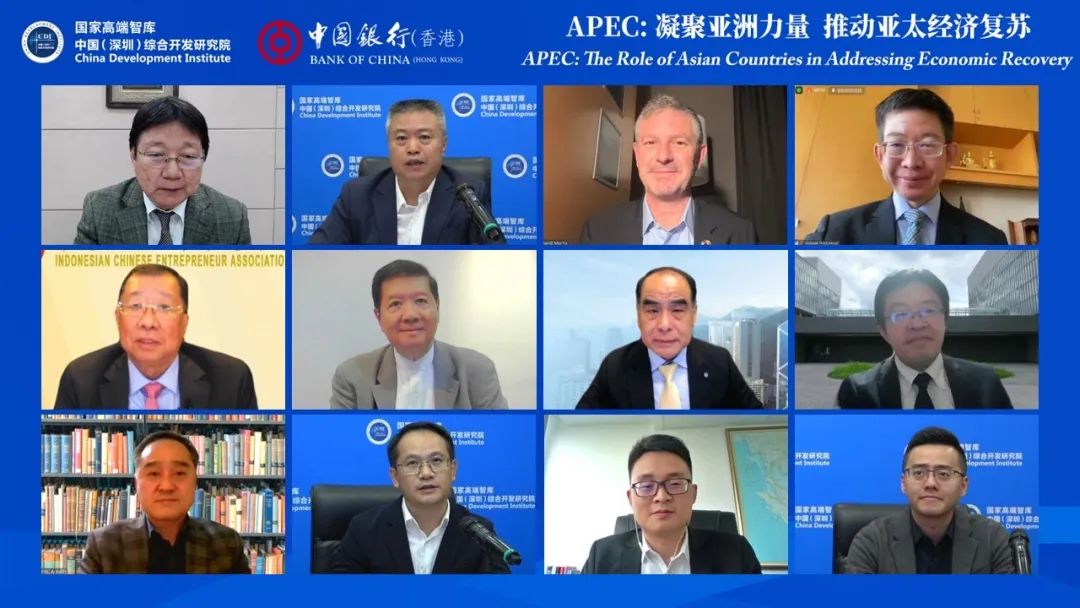 tpwallet官网最新版本下载|tpwallet官网最新版|你的数字通用钱包-APEC领导人非正式会议将召开，两国研究院联合举办相关国际论坛研讨合作前景