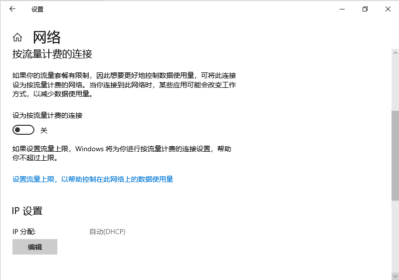 网线器怎么用_使用网线连接TP-LINK路由器的实用技巧_网线连接器使用方法