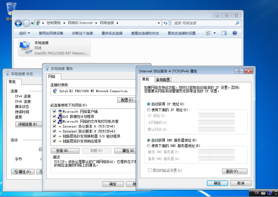 网线器怎么用_网线连接器使用方法_使用网线连接TP-LINK路由器的实用技巧