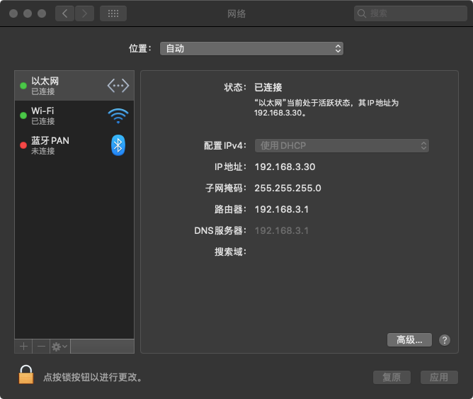 网线连接器使用方法_使用网线连接TP-LINK路由器的实用技巧_网线器怎么用