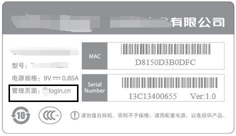 使用网线连接TP-LINK路由器的实用技巧_网线连接器使用方法_网线器怎么用