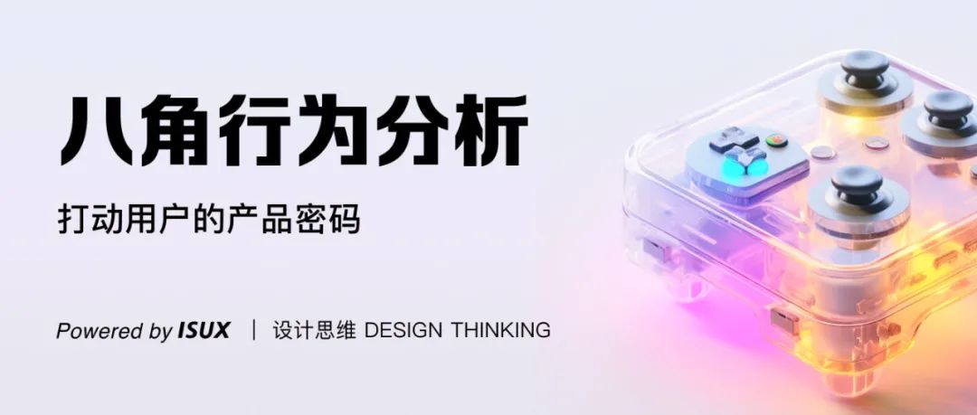 决策币什么意思_wl决策币_分析BNB币在社交网络中的传播：如何影响用户的购买决策