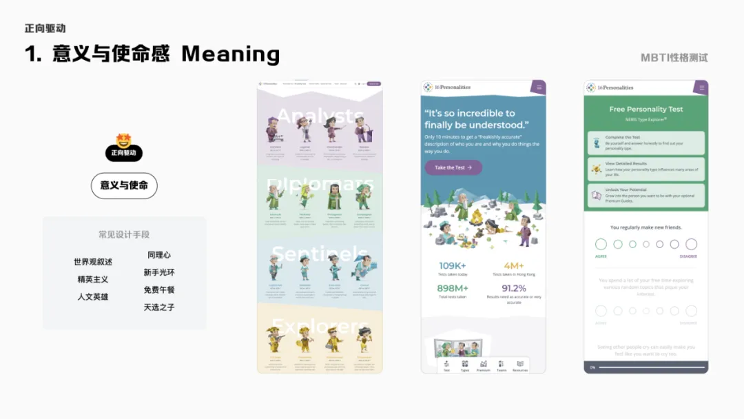 决策币什么意思_分析BNB币在社交网络中的传播：如何影响用户的购买决策_wl决策币