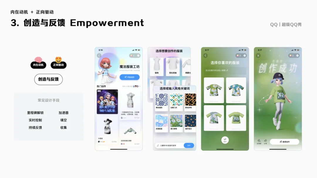 决策币什么意思_wl决策币_分析BNB币在社交网络中的传播：如何影响用户的购买决策