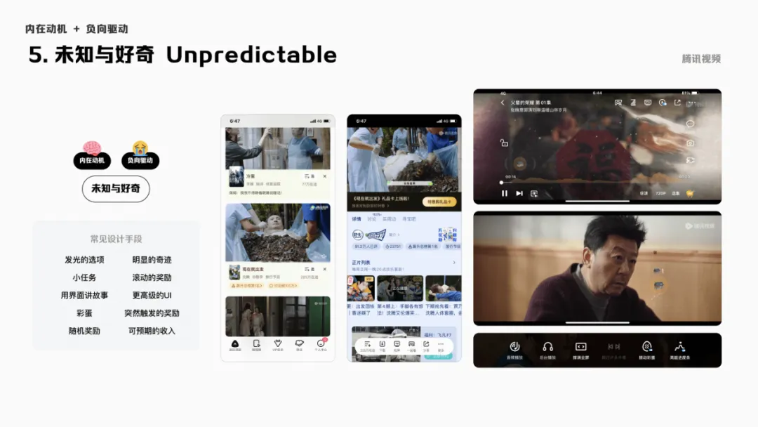 决策币什么意思_wl决策币_分析BNB币在社交网络中的传播：如何影响用户的购买决策