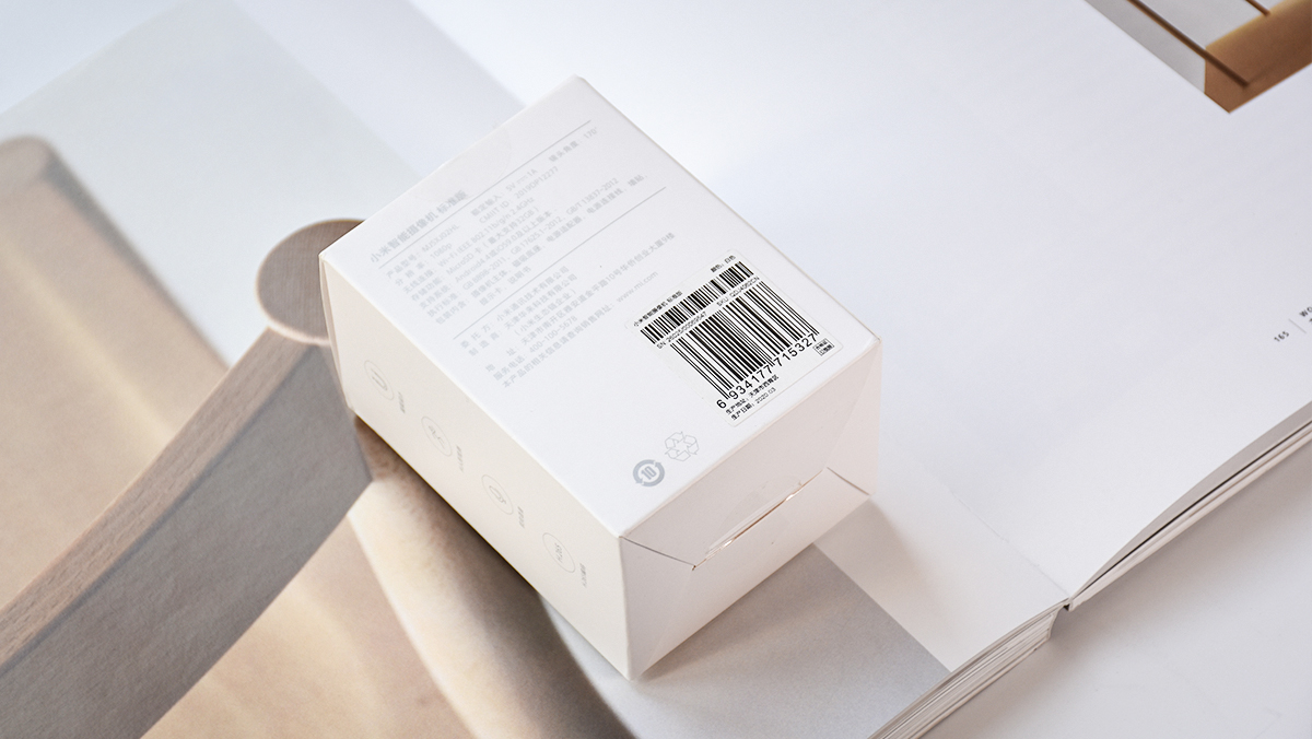 小米智能安防套装_家庭安防的全新选择:小米全屋智能介绍_小米家庭安防系统