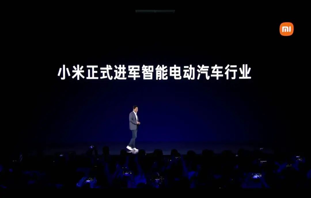 小米汽车的优势和劣势_配置与续航:小米汽车的技术优势解读_小米汽车优点