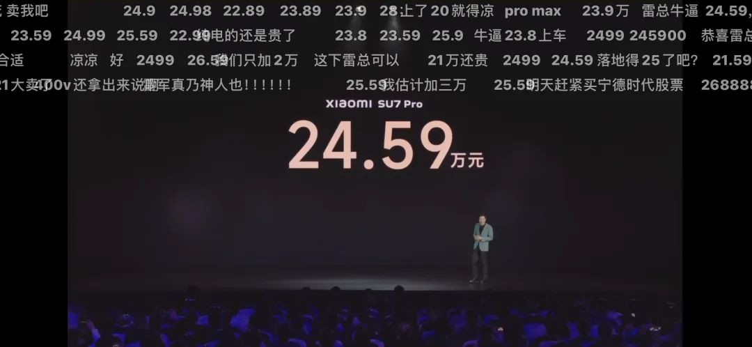 小米汽车的优势和劣势_小米汽车优点_配置与续航:小米汽车的技术优势解读