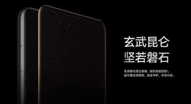 昆仑玻璃的防护能力与消费者信心_昆仑玻璃的防护能力与消费者信心_昆仑玻璃的防护能力与消费者信心