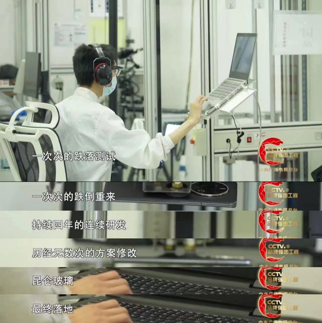 昆仑玻璃的防护能力与消费者信心_昆仑玻璃的防护能力与消费者信心_昆仑玻璃的防护能力与消费者信心