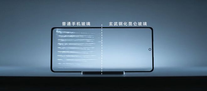 昆仑玻璃的防护能力与消费者信心_昆仑玻璃的防护能力与消费者信心_昆仑玻璃的防护能力与消费者信心