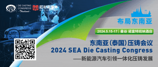 小米涉足汽车_小米进军汽车行业优势_从性能看小米汽车的市场吸引力