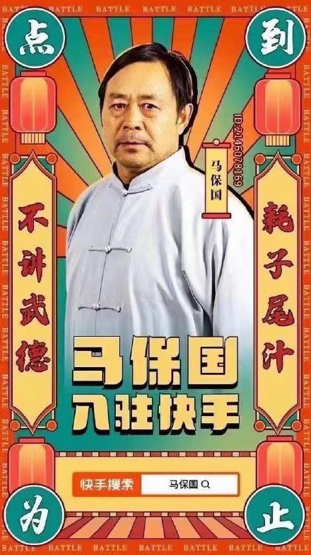 李连杰与中国传统武术的关系_武术家李连杰_李连杰谈传统武术