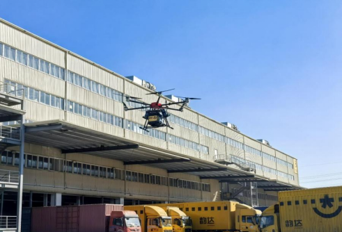 山东研发的TP1000无人运输机：跨越航空运输的新时代_山东研发的TP1000无人运输机：跨越航空运输的新时代_山东研发的TP1000无人运输机：跨越航空运输的新时代