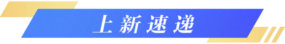 山东研发的TP1000无人运输机：跨越航空运输的新时代_山东研发的TP1000无人运输机：跨越航空运输的新时代_山东研发的TP1000无人运输机：跨越航空运输的新时代