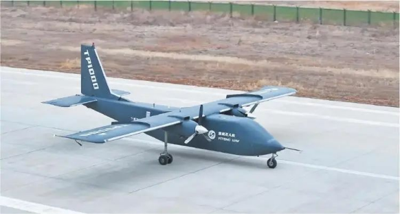 山东研发的TP1000无人运输机：跨越航空运输的新时代_山东研发的TP1000无人运输机：跨越航空运输的新时代_山东研发的TP1000无人运输机：跨越航空运输的新时代