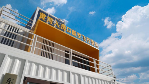 山东研发的TP1000无人运输机：跨越航空运输的新时代_山东研发的TP1000无人运输机：跨越航空运输的新时代_山东研发的TP1000无人运输机：跨越航空运输的新时代