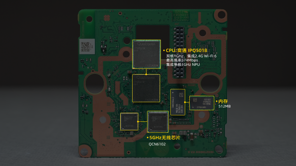 提高钢结构稳定性措施_手机测试网络稳定性工具_TP-Link路由器为在线游戏提供的稳定性
