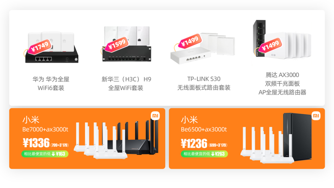 提高钢结构稳定性措施_TP-Link路由器为在线游戏提供的稳定性_手机测试网络稳定性工具