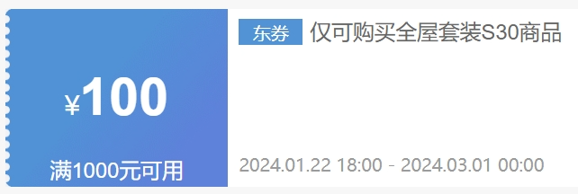 手机测试网络稳定性工具_TP-Link路由器为在线游戏提供的稳定性_提高钢结构稳定性措施