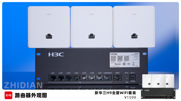 手机测试网络稳定性工具_提高钢结构稳定性措施_TP-Link路由器为在线游戏提供的稳定性