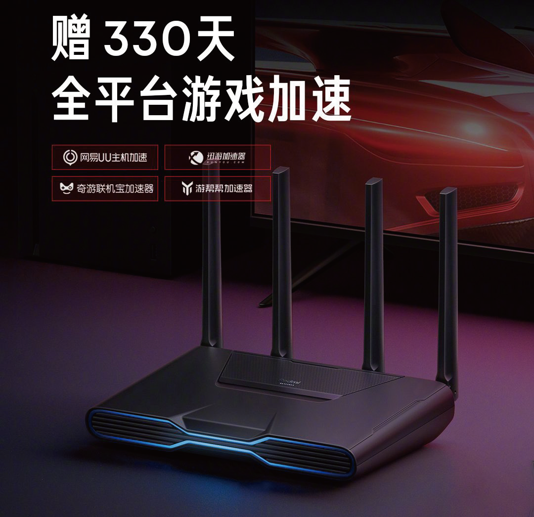 寝室使用路由器，无线信号覆盖范围及Mesh网络的考虑